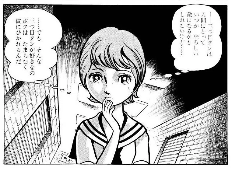画像8