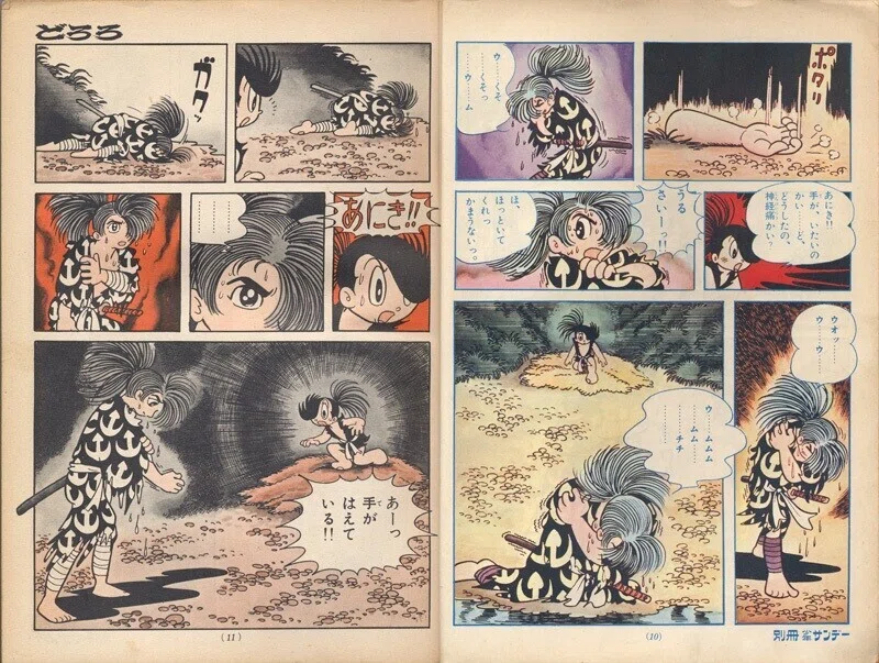 画像10
