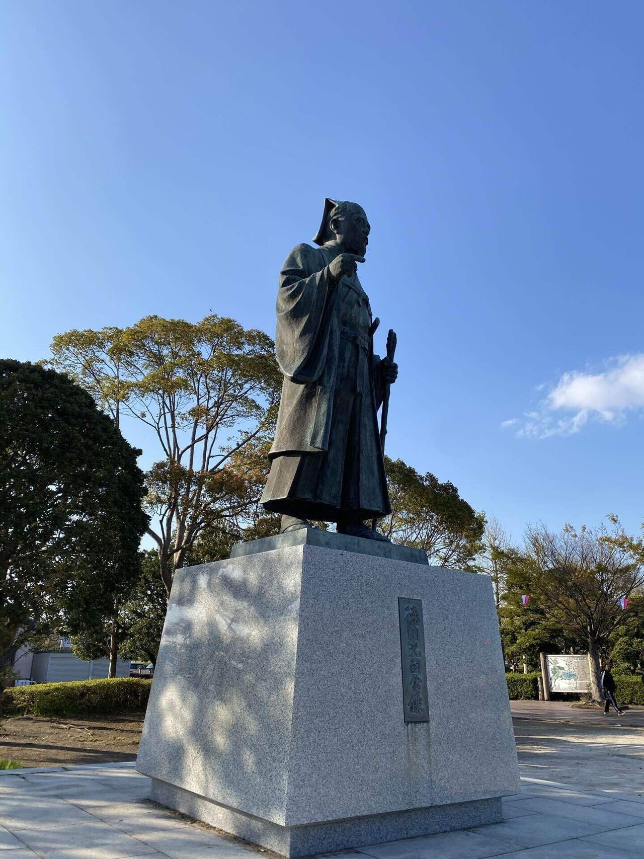 水戸で会える水戸黄門さま｜アーストラベル水戸株式会社