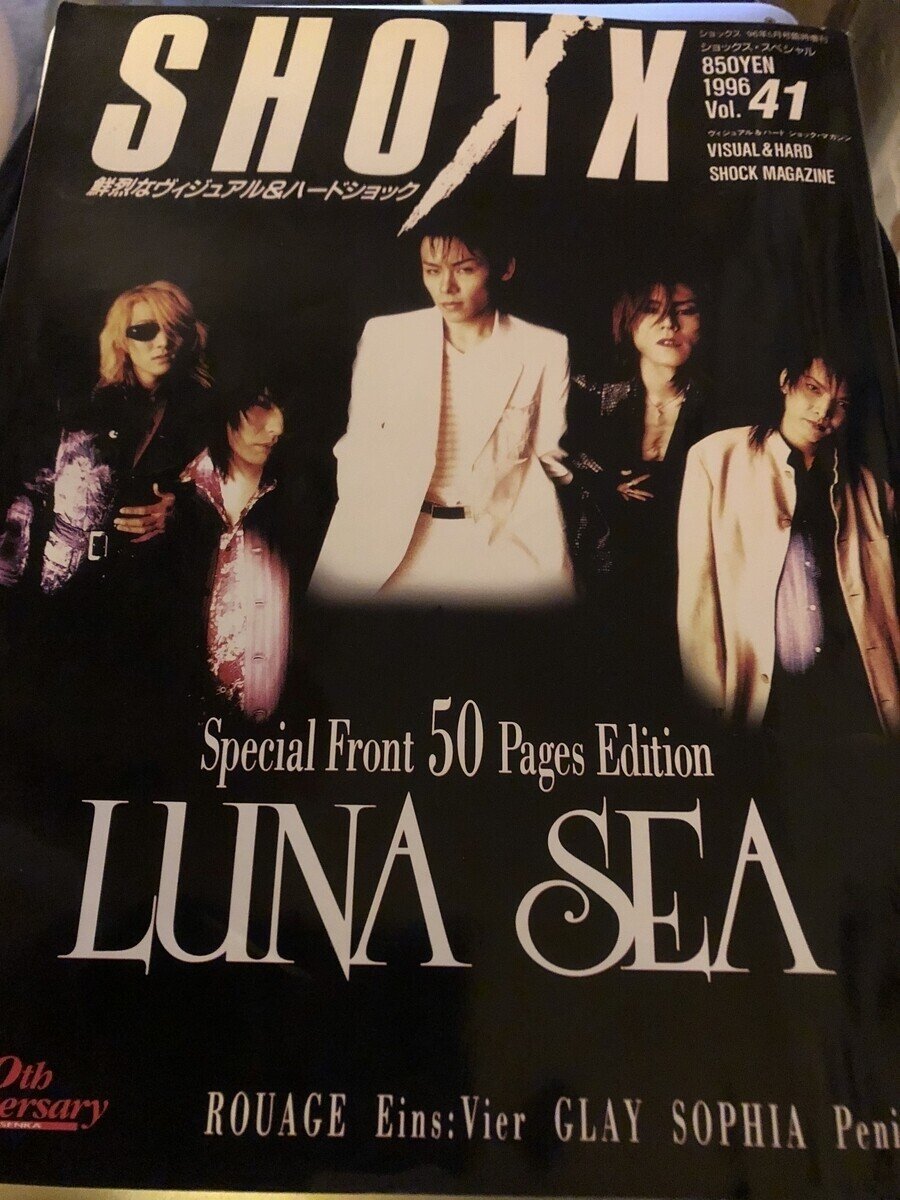 デランジェ DVDクレイズcraze x japan ラルク　ルナシー　GLAY ラルクアンシエル 初回限定盤CD DUNE インディーズ DANGER CRUE