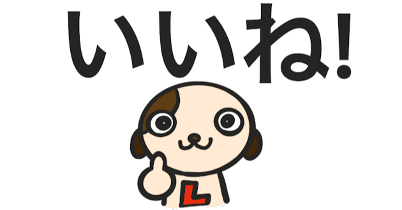 今年も大学院でアートマネジメント 知的財産権 契約法 の授業を受け持っている話 Toshi Toshinori Uneki Note