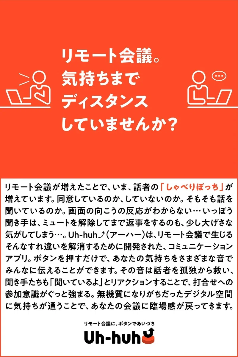 Www5 Cao Go Jp