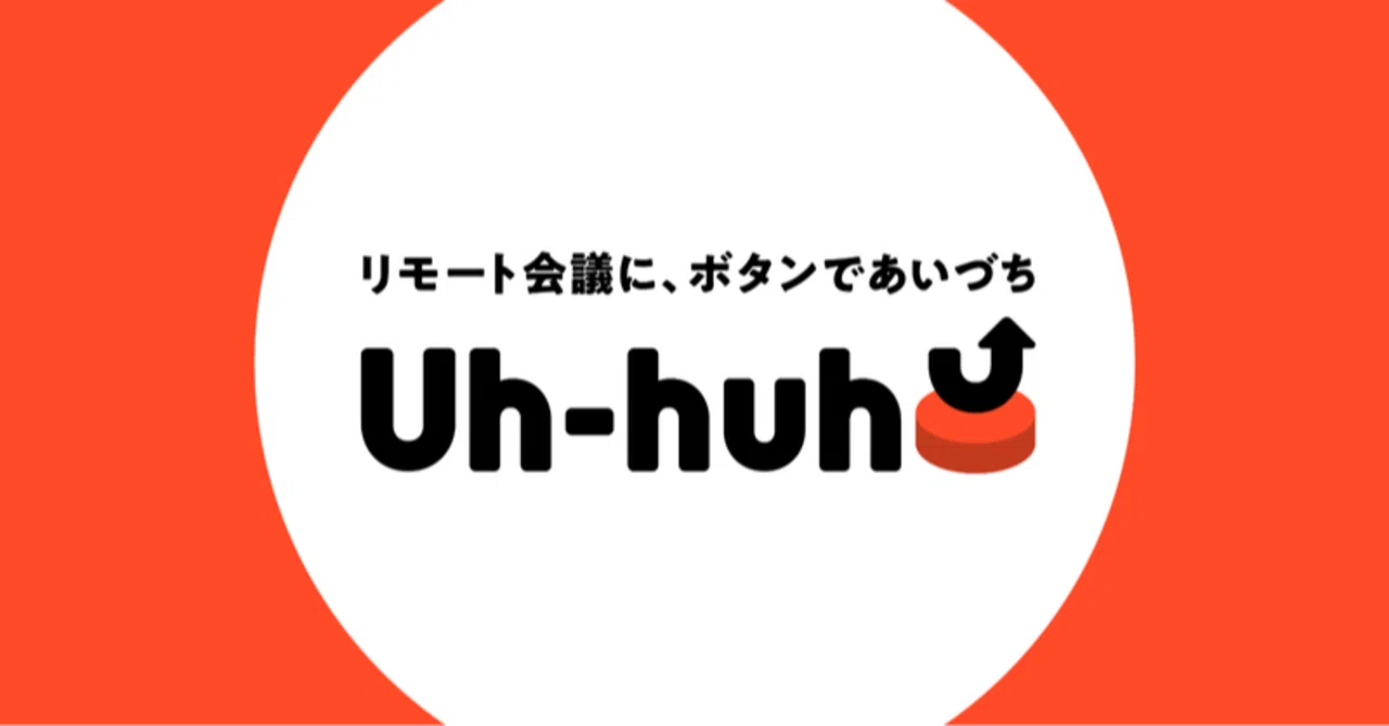 広告代理店とクライアントワークを やらない その壱 出村光世 Konel 知財図鑑 Note