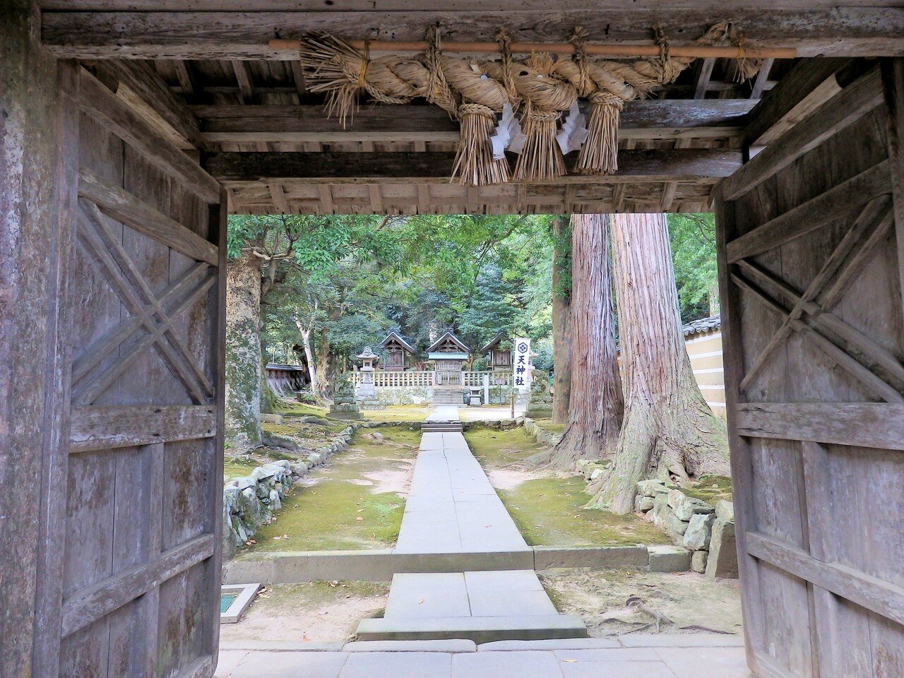 出雲】出雲大社参拝の旅 ⑦2015年10月単独、出雲大社北島國造館 出雲】出雲大社参拝の旅 ⑦2015年10月単独、出雲大社北島國造館