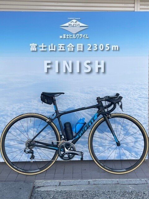 富士3PEAKS 1st Peak: あざみライン - 東京～大阪キャノンボール研究