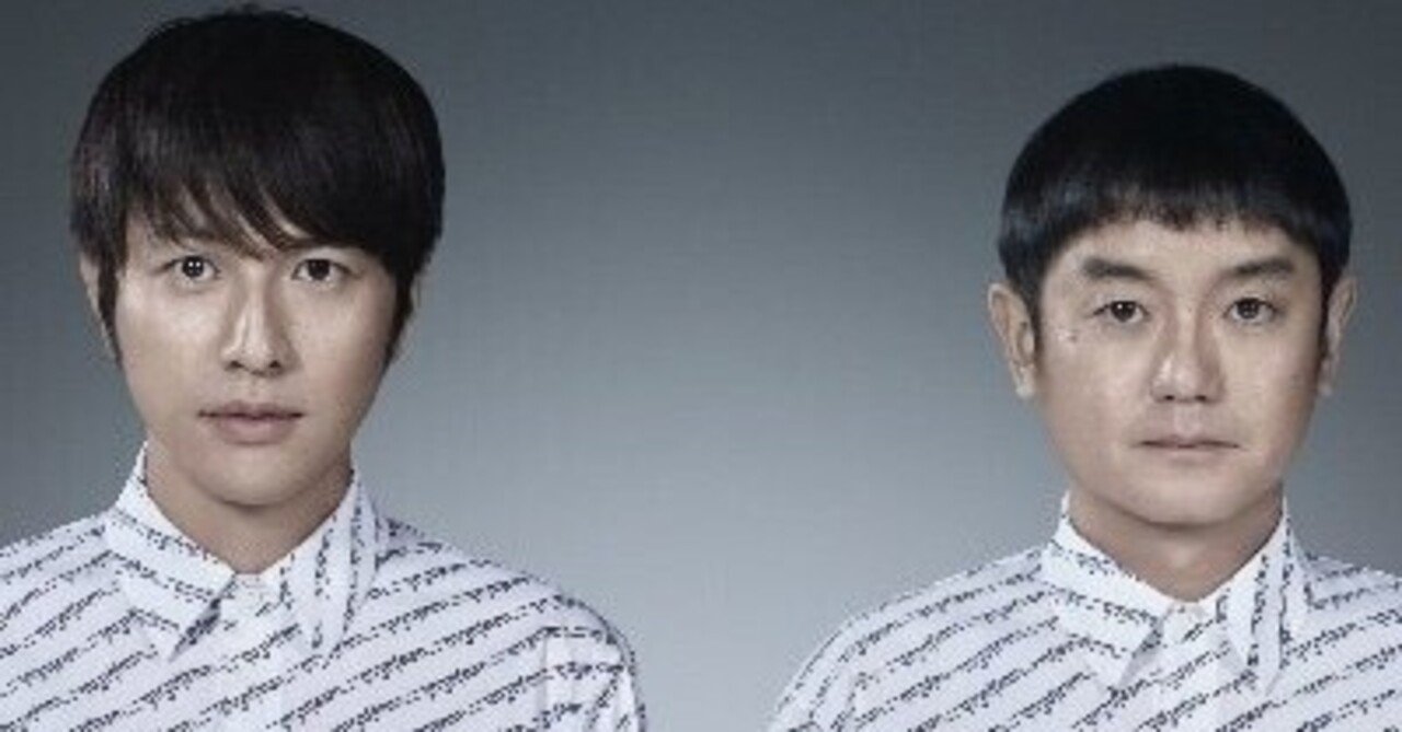 桜木町 との17年ぶりの邂逅 ゆず新曲 Natsumonogatari Ssreg Note 桜木町 との17年ぶりの邂逅 ゆず新曲 Natsumonogatari Ssreg Note