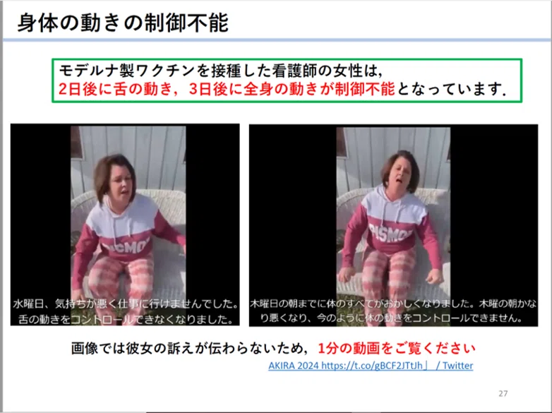 画像16