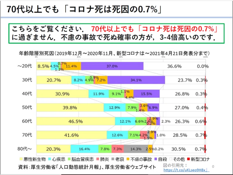 画像25