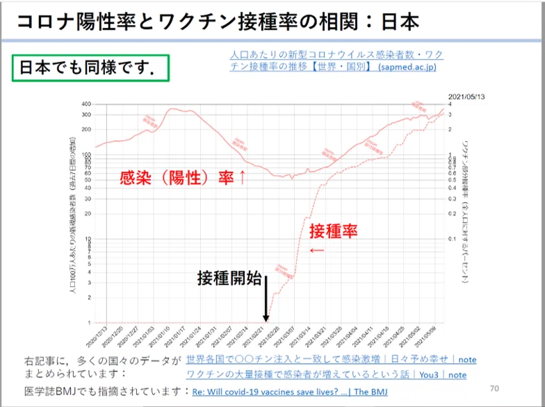 画像31
