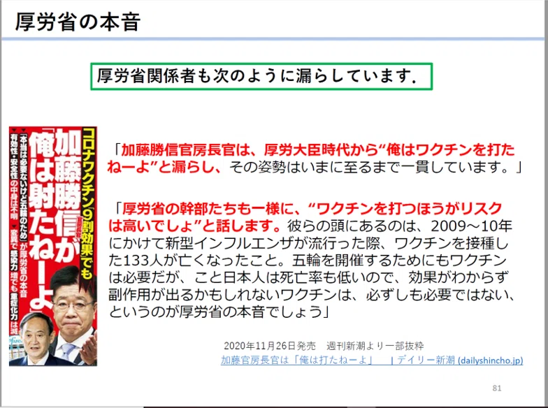 画像35