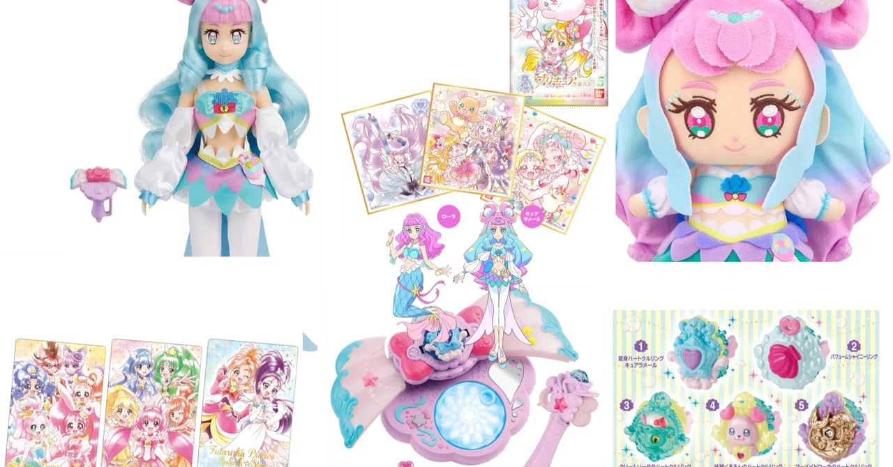 トロピカル〜ジュプリキュア追加戦士登場！その名はキュアラメール