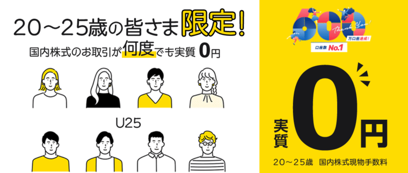 スクリーンショット 2021-06-02 1.53.45