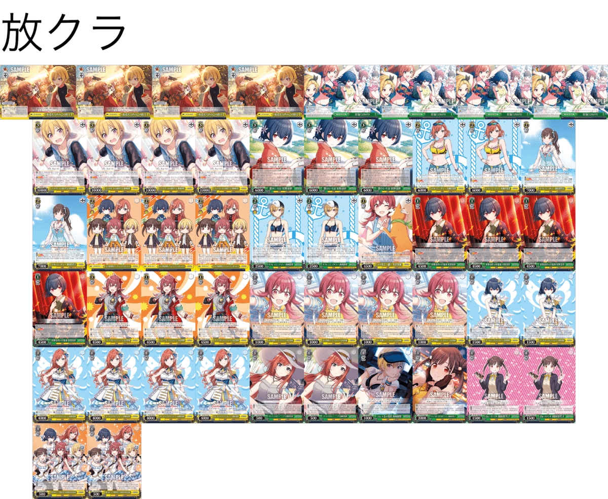 WS 気ままに自由研究 シャニマス編 ①これから始める方向け｜しみえもん