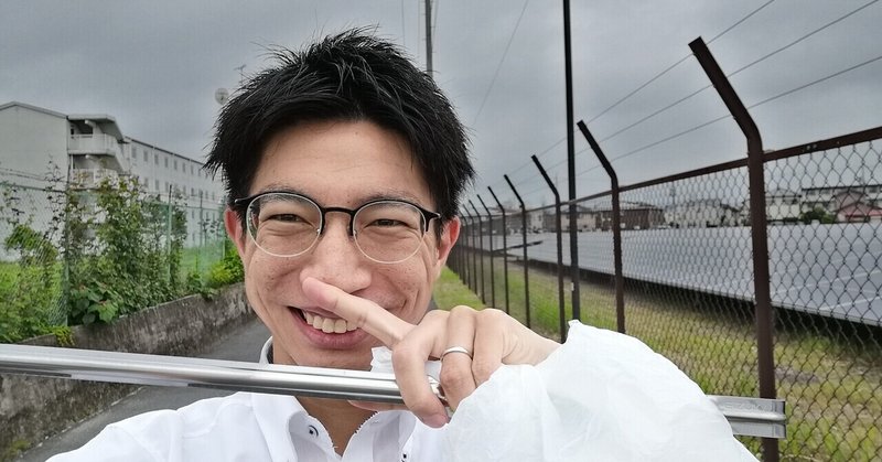 知的爽やかなんとかゴミ拾い系男子 の新着タグ記事一覧 Note つくる つながる とどける