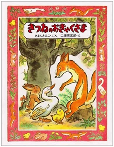 画像5