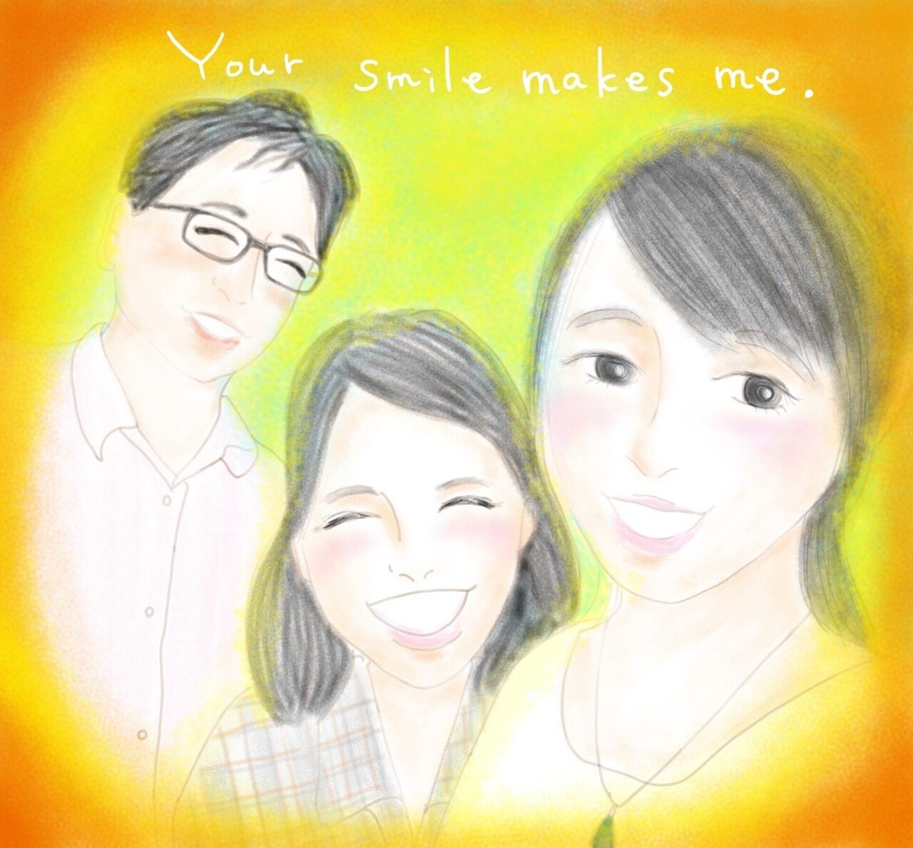 Note ご依頼イラスト 家族の空 森田 はぐみ Note