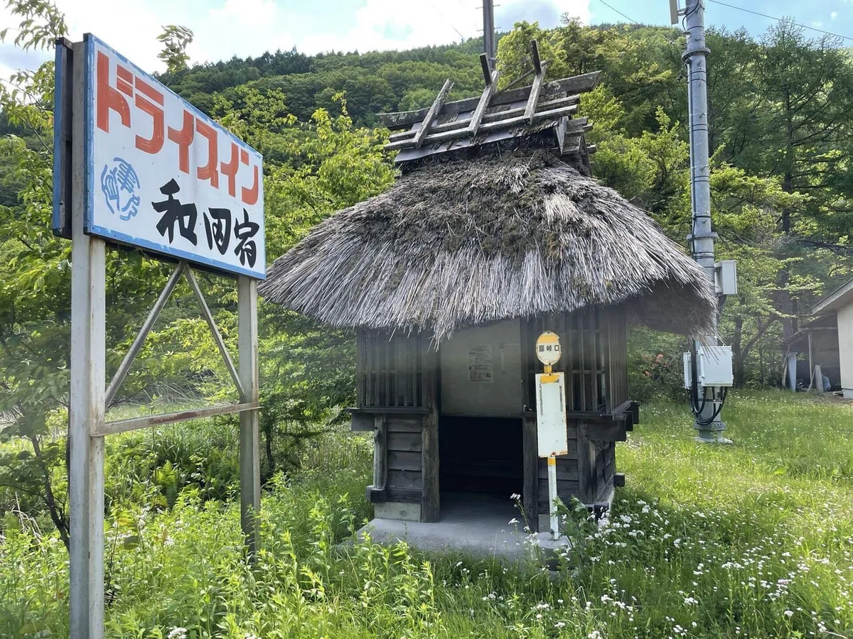 画像66