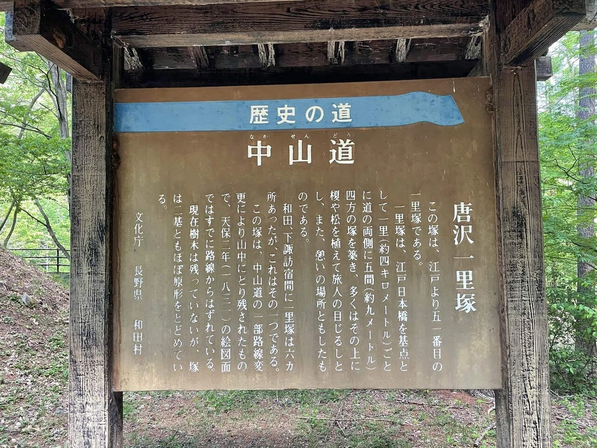 画像74