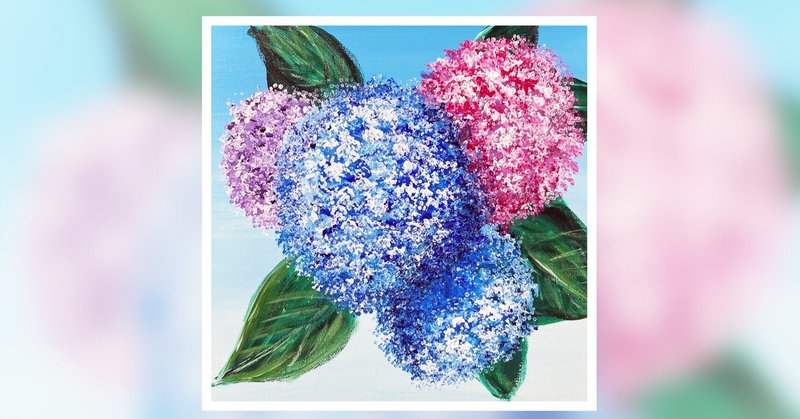 アクリル絵の具で 紫陽花 を綿棒で簡単に描く方法 Junya Art Note