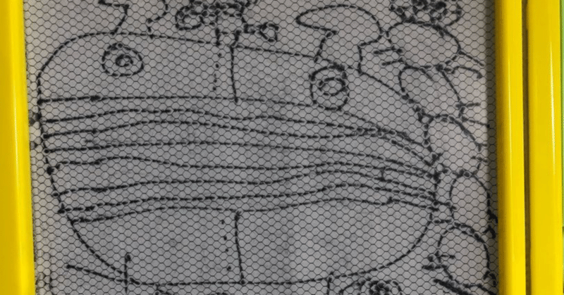 お絵かきボード だだんだんとバイキンメカたち 長男作 Jr Note