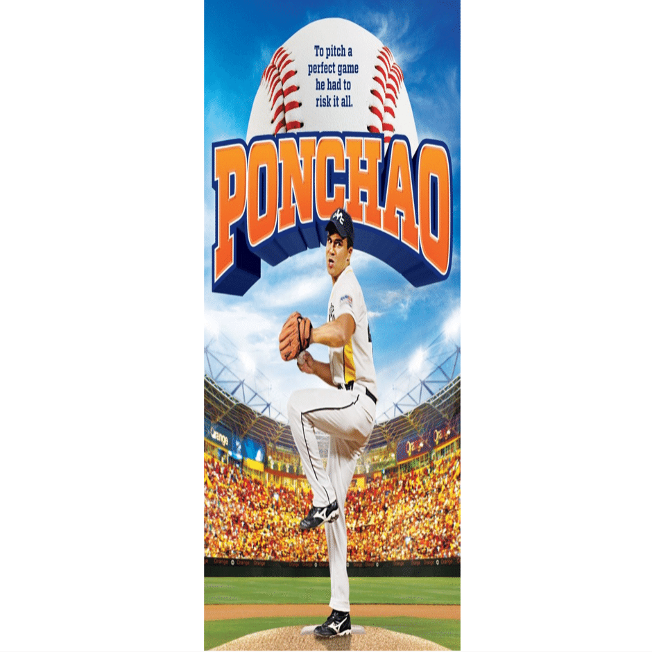 ドミニカ共和国の野球コメディ：日本未公開野球映画を観る（43）｜伊藤茂樹