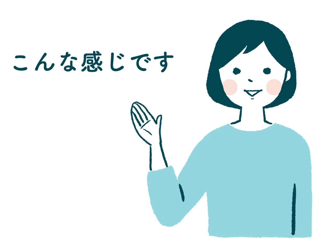 イラストを描けない人が イラストを文章にいれる方法 小森谷 友美 コピーライター Note イラストを描けない人が イラストを文章にいれる方法 小森谷 友美 コピーライター Note