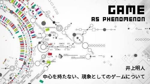 Planets Note 21年6月第1週のハイライト Planets Note Planets Note 21年6月第1週のハイライト Planets Note