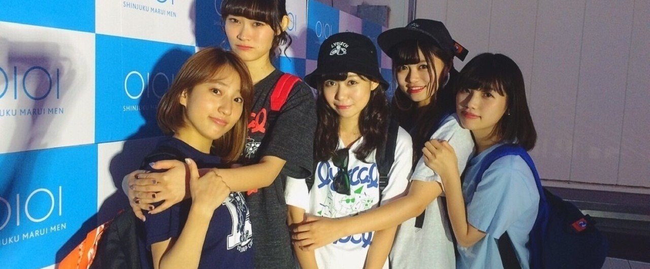 アナ大久保潤也さんが作詞したリリスク楽曲が渋谷系リスペクト満載な件 たにみやん Note