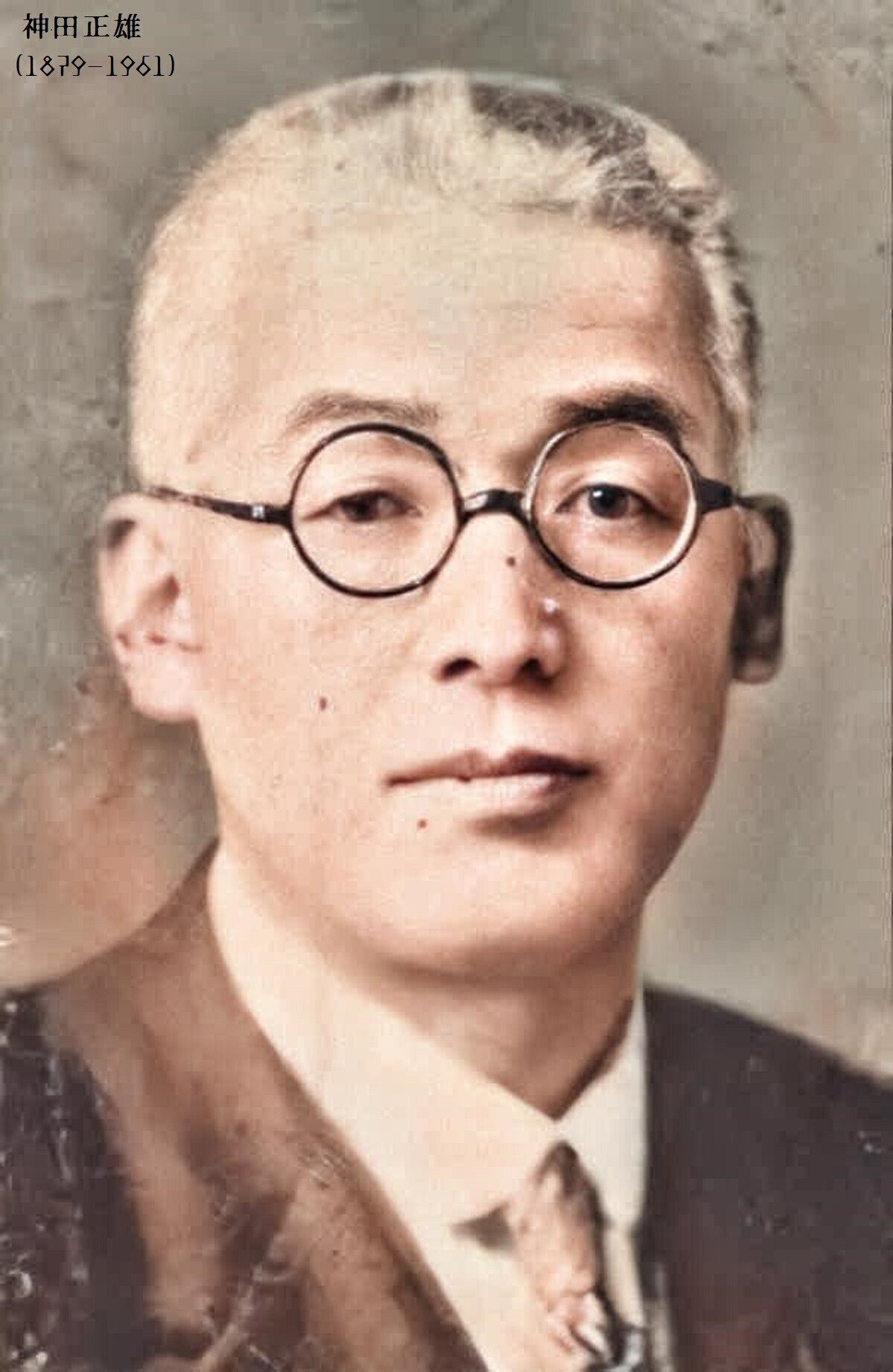 百年ニュース】1920(大正9)6月2日(水)上海の孫文に大阪朝日新聞 百年ニュース】1920(大正9)6月2日(水)上海の孫文に大阪朝日新聞