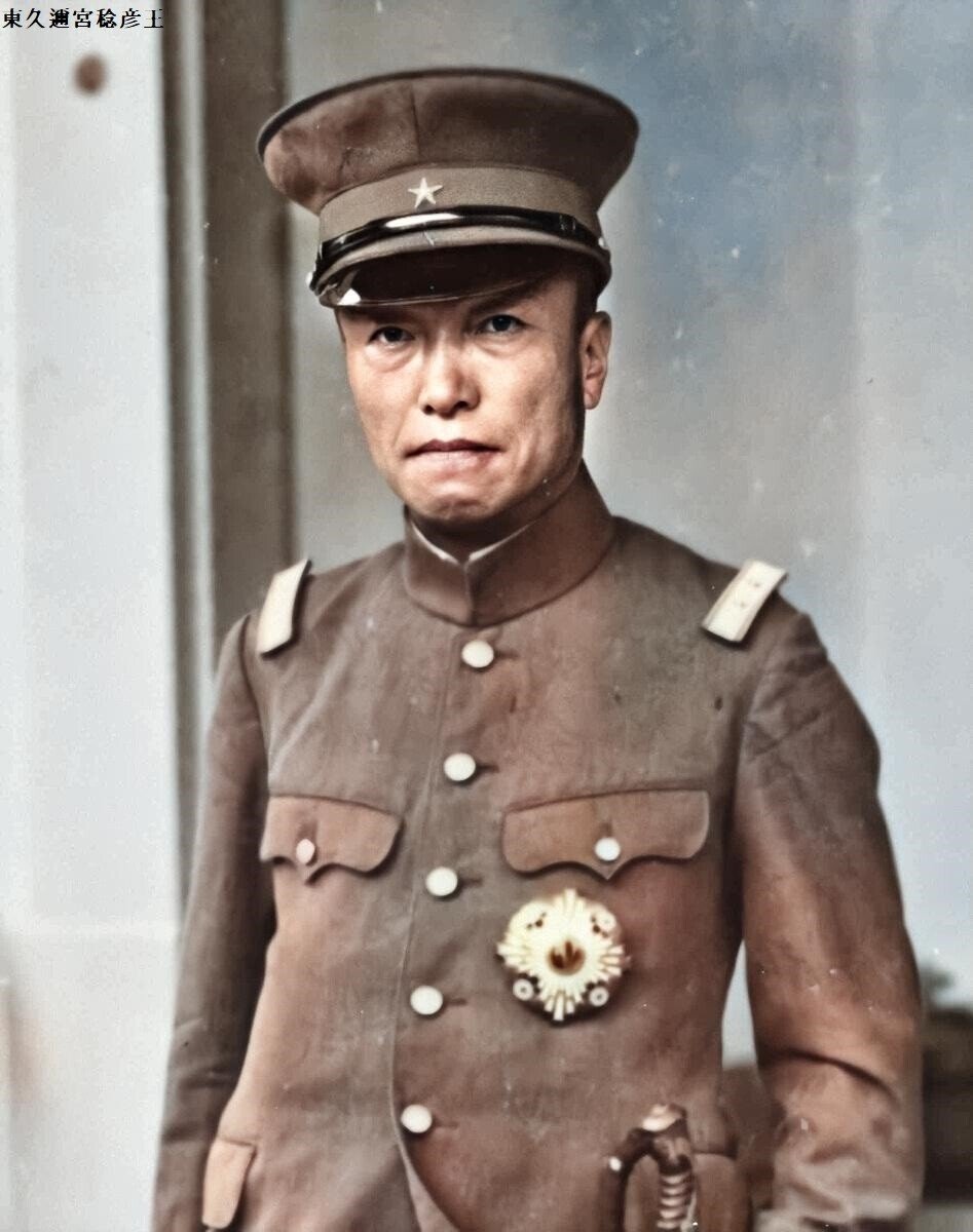 百年ニュース】1920(大正9)6月1日(火)「東久邇宮稔彦王殿下には 百年ニュース】1920(大正9)6月1日(火)「東久邇宮稔彦王殿下には