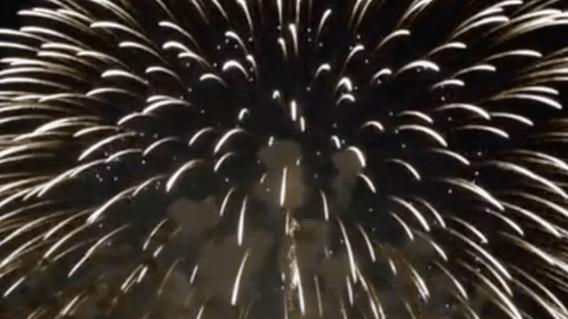 Fireworks の新着タグ記事一覧 Note つくる つながる とどける