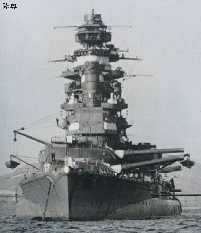 百年ニュース】1920(大正9)5月31日(月)戦艦陸奥の進水式が横須賀 百年ニュース】1920(大正9)5月31日(月)戦艦陸奥の進水式が横須賀