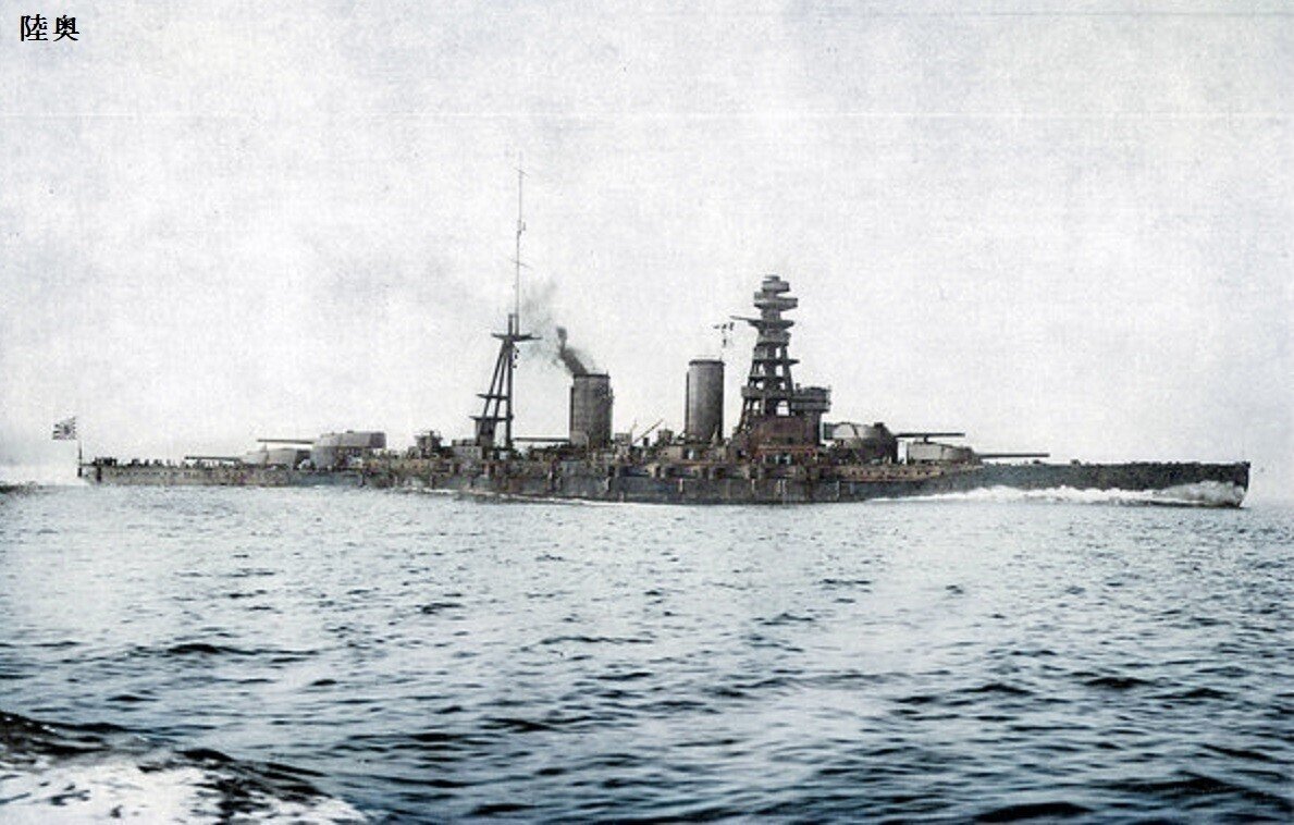 百年ニュース】1920(大正9)5月31日(月)戦艦陸奥の進水式が横須賀 百年ニュース】1920(大正9)5月31日(月)戦艦陸奥の進水式が横須賀