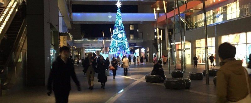クリスマスソングが聞こえる もも Note クリスマスソングが聞こえる もも Note