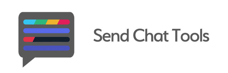 Send-Chat-Toolsバナー（透過）