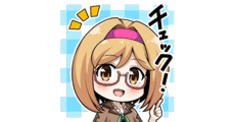 グラブル Dmm版で監視窓を作成する方法について ぐらぶろいど Note