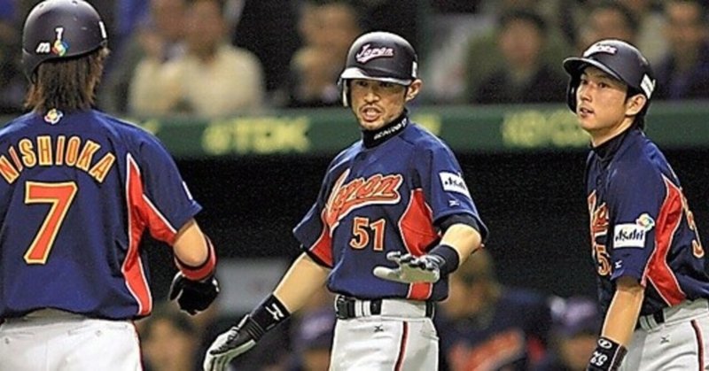 西岡剛 の新着タグ記事一覧 Note つくる つながる とどける 西岡剛 の新着タグ記事一覧 Note つくる つながる とどける