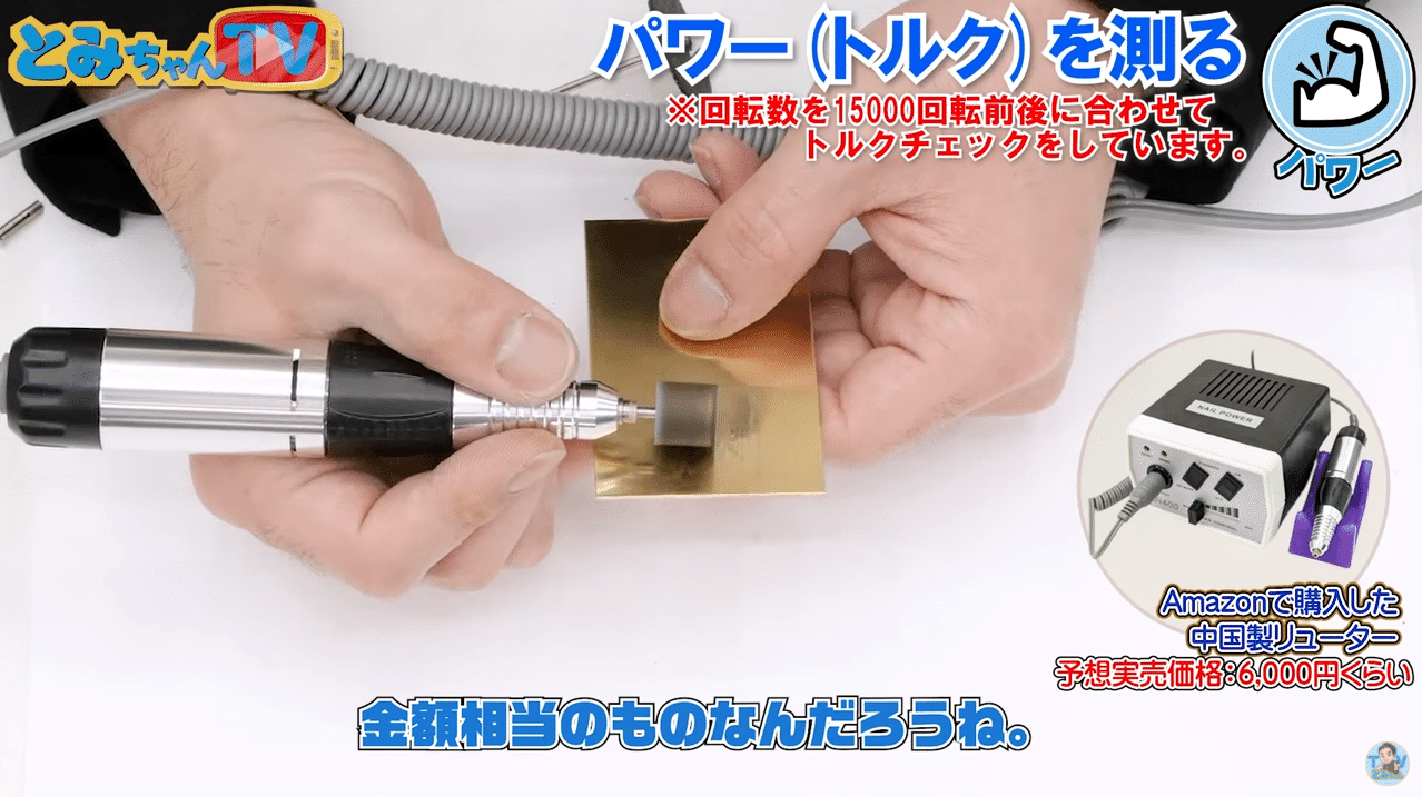 正規品販売! リコメン堂生活館リューター リューターゴールド R2 LG222