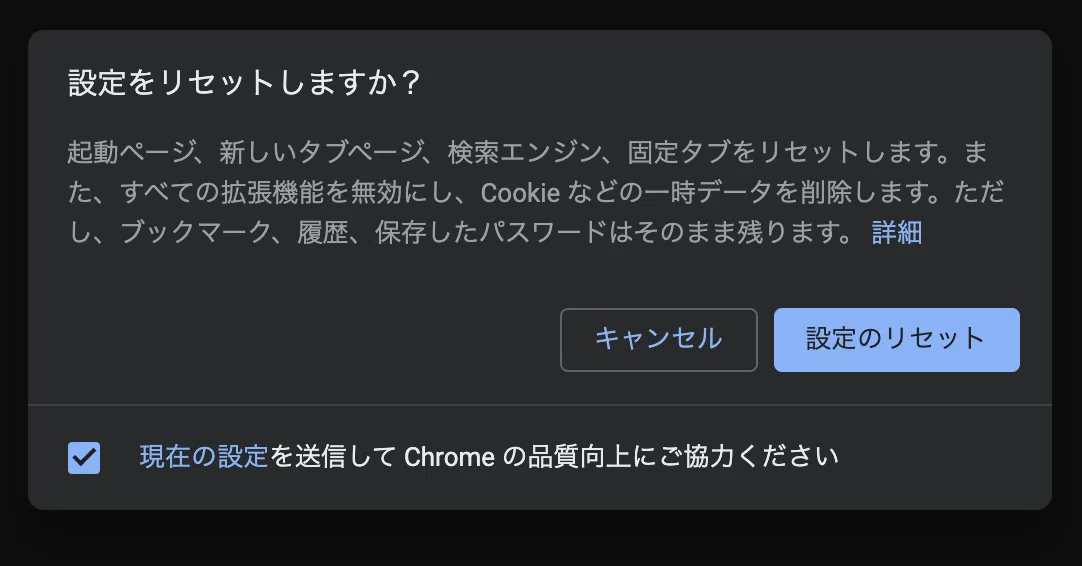 Solutions for the 'An error occurred (retry)' message in YouTube Studio｜りょう