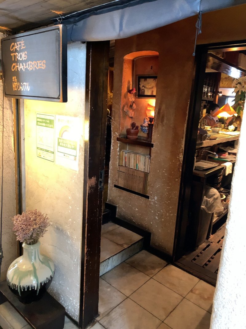 今週の東京カフェ喫茶３選 Takuma Note
