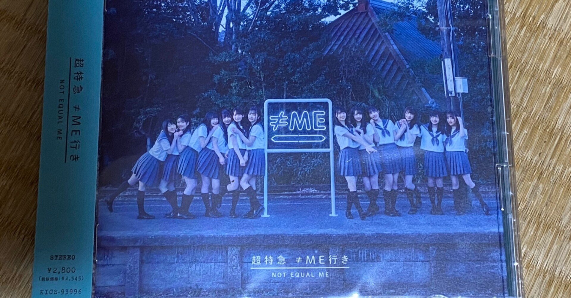 ≠ME/1stコンサート～初めまして,≠MEです。～ ≠ME 1stコンサート～初めまして、≠MEです。～(Blu-ray) : ≠ME