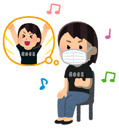 推しのバンドが今日も尊い 猫美ねこ Note