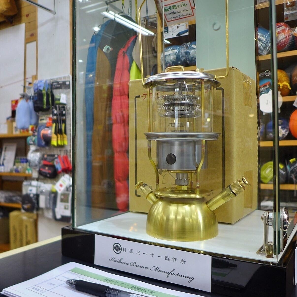 新品未使用　貝原バーナー製作所　ケロシンストーブ　M214-B imgrc0109535487.jpg