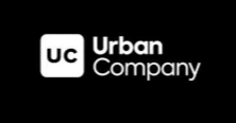 美容サービス/清掃/大工工事/家電修理等のホームサービスを提供するUrban CompanyがシリーズFで2億5,550万ドルの資金調達を達成