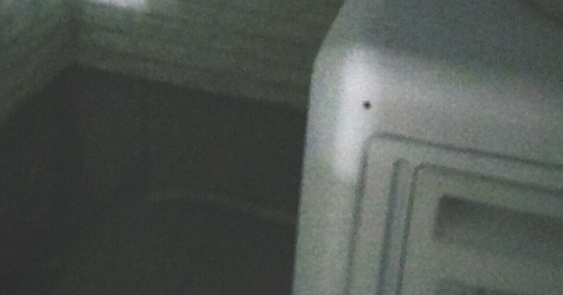 金パブod の新着タグ記事一覧 Note つくる つながる とどける