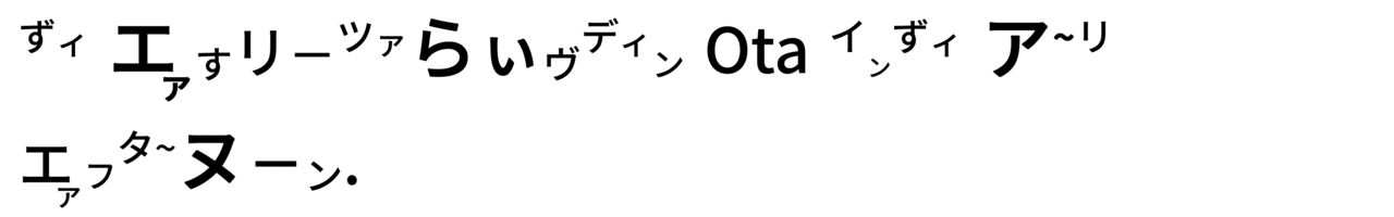 427 オーストラリア女子ソフト来日-01 - コピー (6)