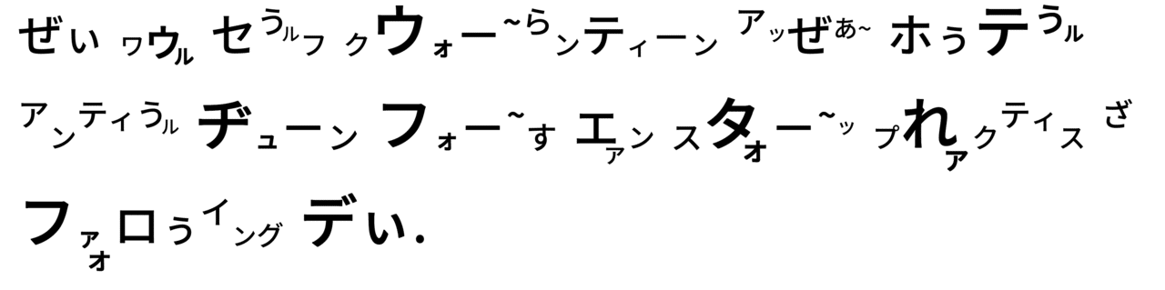 427 オーストラリア女子ソフト来日-01 - コピー (7)