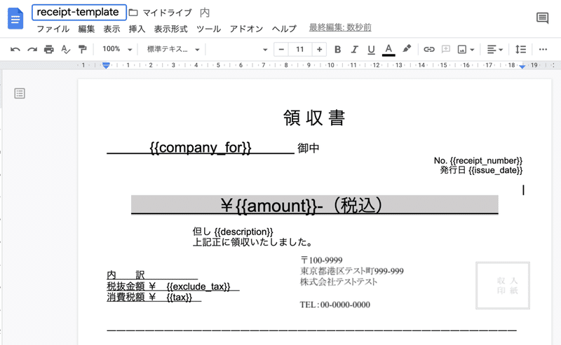 画像27