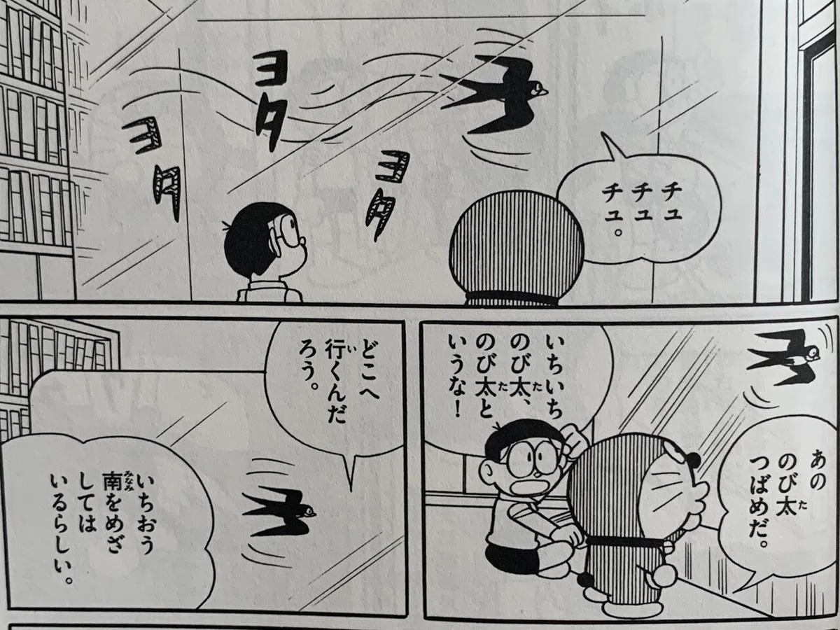 画像4
