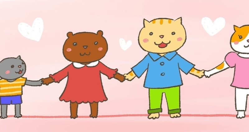 今までできていたことが できなくなってさみしいよ いたちちゃん Note
